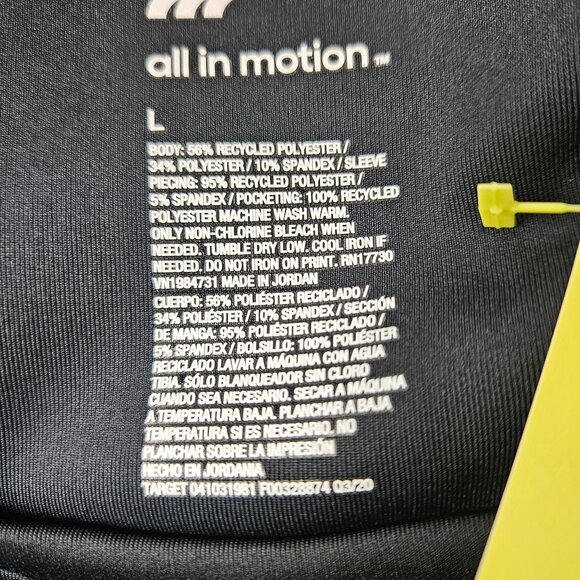 All In Motion Mens Black Soft Crewneck Sweatshirt Size Large Comfortable Sports - Picture 11 of 12